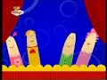 Who S It What S It Lamp BabyTV Australia