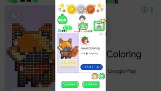実は超節約家？！ドケチボーイ#2 #shorts