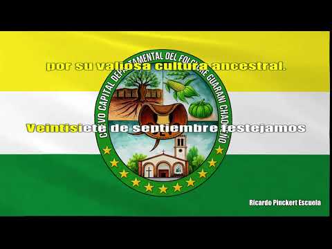 Himno a Cuevo | Santa Cruz – Bolivia | Versión Orquestal + Lyric