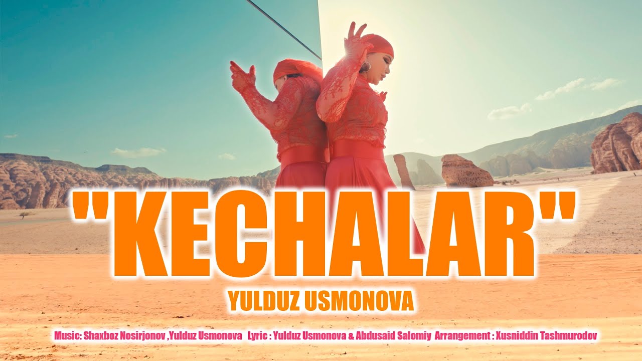 Yulduz Usmanova — Kechalar