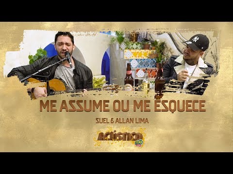 Suel e Allan lima - Me Assume ou Me Esquece (Acústico FM O Dia)