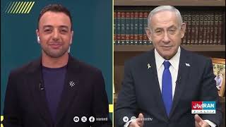 Let’s make Iran great again! (עדכוני משרד ראש הממשלה) - התמונה מוצגת ישירות מתוך אתר האינטרנט יוטיוב. זכויות היוצרים בתמונה שייכות ליוצרה. קישור קרדיט למקור התוכן נמצא בתוך דף הסרטון