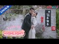 They're happily married with a son, but she still dresses him up as a girl | My Fated Boy | YOUKU