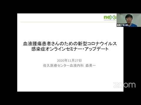 コロナウイルス: 血液にこの特徴があると危険になります