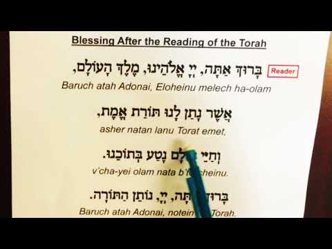Blessing After Torah Reading - Transliteration