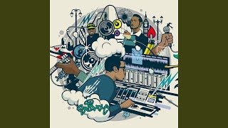 Lemon Trees (Instrumental)