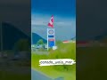 Canada Whatsapp Status Toronto Toronto Donkey