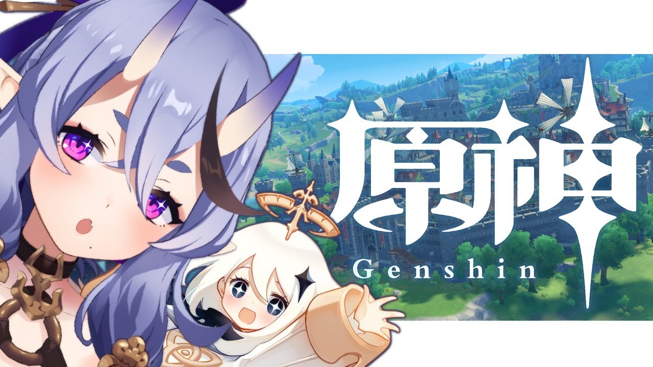 【 原神/Genshin 】さぁ、わらわの冒険の始まりじゃ。【 竜胆尊 / にじさんじ 】