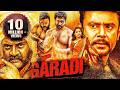 Garadi 2025 New Released South Action Hindi Dubbed Movie Darshan Yashas Surya Sonal Monteiro