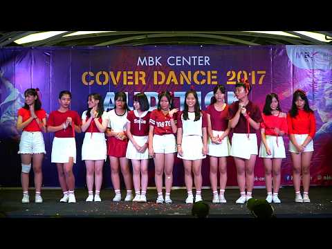 170729 "T.O.T" (Comment) @ MBK Center Cover Dance'17(Audition Round)
