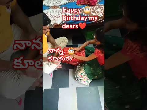 Wish my  Naughty yagna and his father🎂 #Happy Birthday #