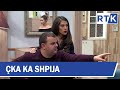 Çka ka Shpija - Episodi 4 Sezoni IV   20.12.2017