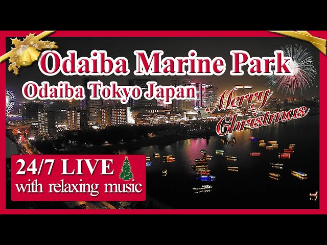 御台場海濱公園