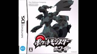 Pokemon Black and White - Low HP Music EXTENDED