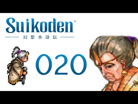 Invading Enemy Territory | Suikoden Ep 020