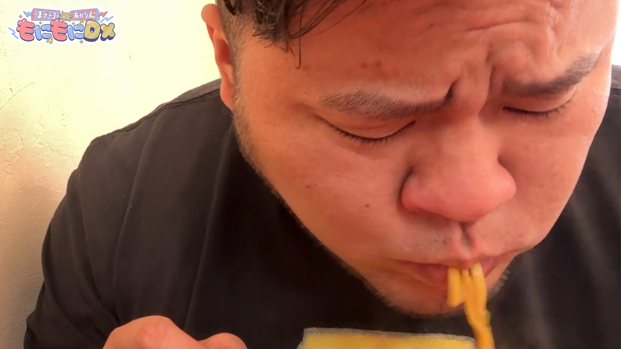 【作業用】まざーさんが家系ラーメンをすするだけの動画【飯テロ】