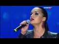 Слава - "Одиночество" - Новая волна 2016