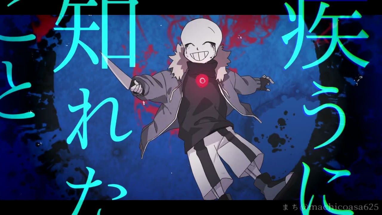 【手描き】something new/Understand