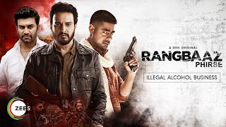Rangbaaz Phirse Promo By ZEE5 Originals | Streaming on ZEE5 20th Dec 2019