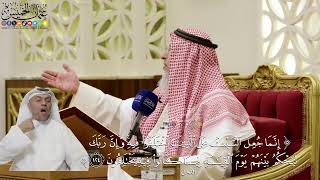 849- تفسير قوله تعالى: ﴿إنما جعل السبت على الذين اختلفوا فيه وإن ربك ليحكم بينهم يوم ...﴾ الآية