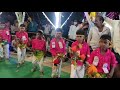 Chithuru Chinadhana Chekka Bajana Video