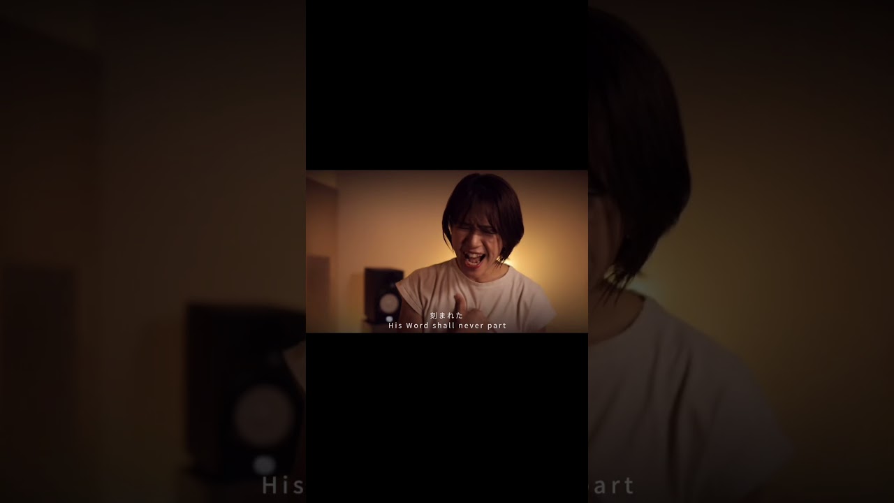 石の板から/The Law Within #japaneseworship #japanesechristian