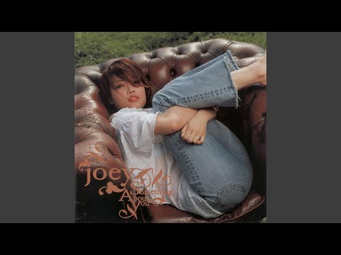 抱抱 – Joey Yung 容祖儿
