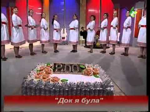 DOK JA BULA IŠČE MALA - Ženska grupa RKC Novi Sad