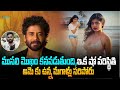 Public Reaction On BiggBoss 9 Nagarjuna Rithu Chowdhary Mask Man Immanuel Biggboss9