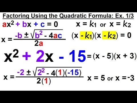 Geometry Ch 2 Reasoning and Proofs 38 of 46 How to Determine the Next Number