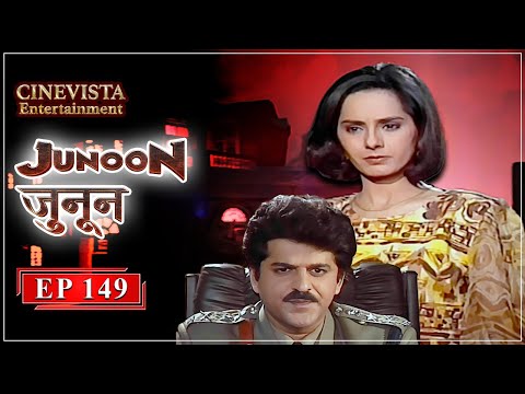 Junoon | Full Episode 149 | Keshav Aur Mini Par Kyun Bigdi Police? | #junoon