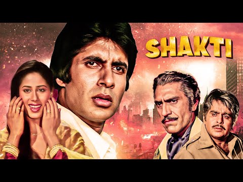 Shakti (1982) Full Movie With English Subtitle - Dilip Kumar, Amitabh Bachchan, Rakhee Gulzar