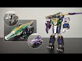 DX Gao Hunter Hyakujuu Sentai Gaoranger Wild Force Đồ Chơi Siêu Nhân Bách Thú Shorts
