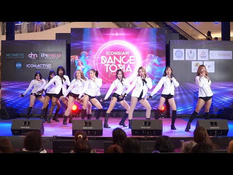 220911 Turquoise cover TWICE - FANCY + I CAN'T STOP ME + Perfect World @ ICONSIAM DANCETOPIA (Final)