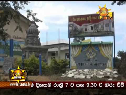 Hiru News 9.30 PM September 13, 2014