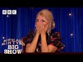 Holly Willoughby Reunites With Her First Ever Boyfriend Michael McIntyre S Big Show BBC