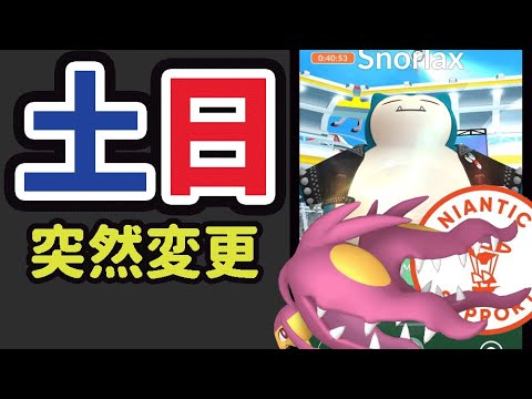 新しい Samsung アップデートを必ずインストールしてください。これにより、多くのセキュリティ ギャップが解消されます。