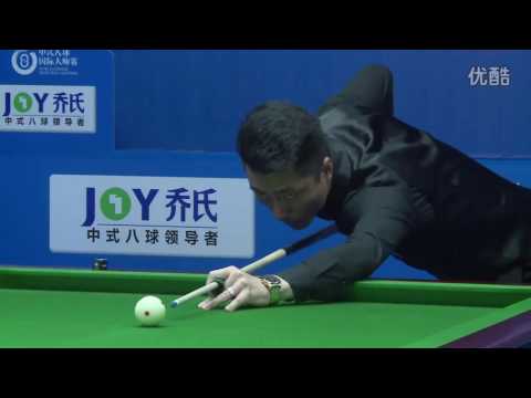Xi Shouxin VS Jing Yao - World Chinese 8 Ball Masters Tour 2016-2017 Stage 3 Tieling