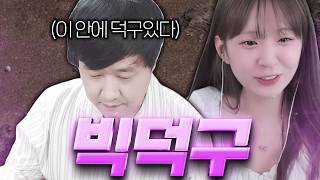 유튜브 썸네일