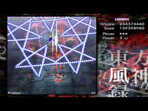 Mountain Playthrough: Sanae Kotiya (MoF Stage 5 Lunatic)