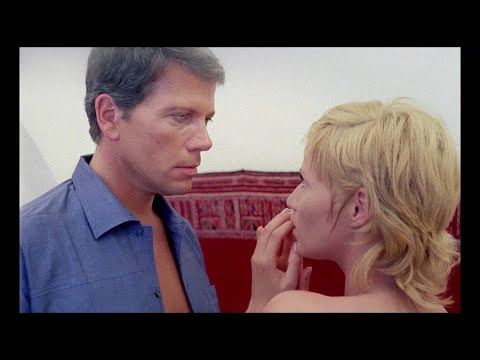 Трейлер