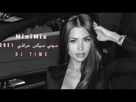 ميني ميكس عراقي 2022 minimix