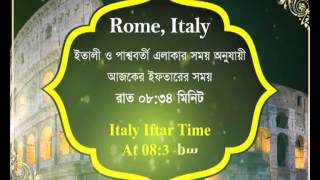 Italy Time Table Iftar 11th
