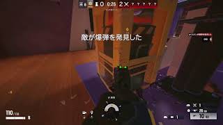 [シージX]　復帰勢　ランク参加◯　ゴールド～