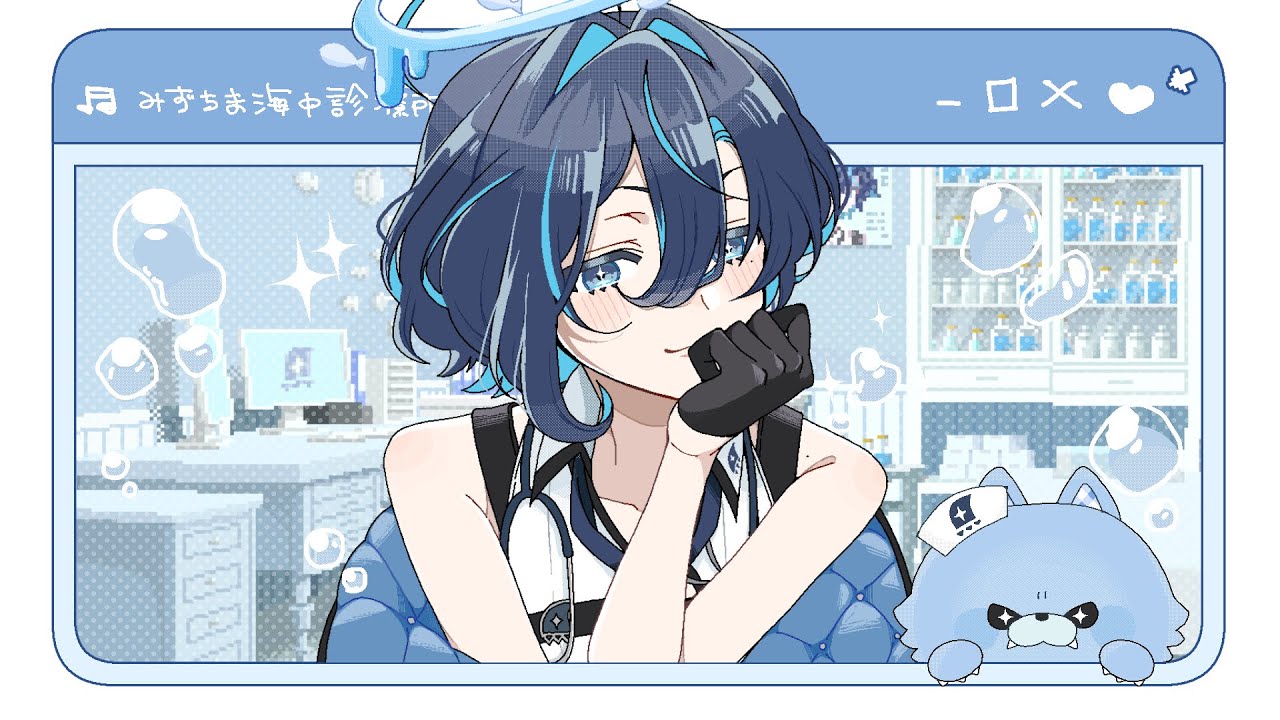 【original】みずちま海中診療所へようこそ【水中のカルテ／鮫升コモリ】