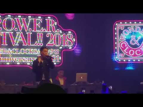 180428 GRAY Shape of you Tokyo Studio Coast