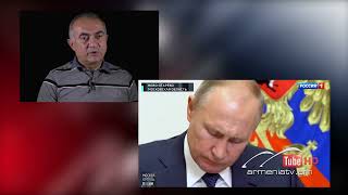 Սուր անկյուն 29․10.2023 - ՀԱՐՑԱԶՐՈՒՅՑ - «Սուր թեմա»