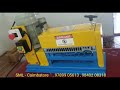 Product Video
