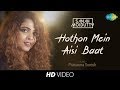 Hothon Mein Aisi Baat Recreated Sanah Moidutty