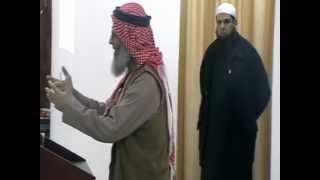 مقاصد الشريعة الإسلامية المحاضرة الثانية